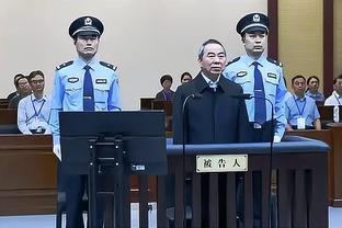 巴黎官方声明：我们支持迈尼昂，谴责一切形式的种族主义