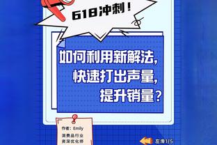 罗德里2023年夺得3项赛事最佳球员，拉波尔特转发：炸裂