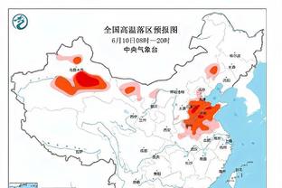 罗马诺：布雷默将与尤文涨薪续约至2028年